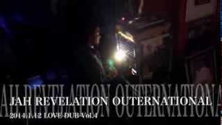 JAH REVELATION OUTERNATIONAL VOL4 part1