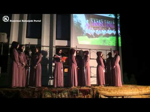 Veče ilahija i kasida - Donje Vukovije ( www.NKP.ba)