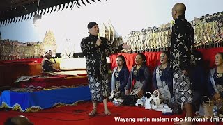 Download lagu CAK YUDHO & ANDIK TB JADI BINTANG TAMU KI YATNO GONDO DARSONO SESI LIMBUKAN GAYENG mp3