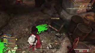 [PS4 フォールアウト76]集まったメンバーでやってく！サクサク桜配信♪チャンネル概要欄必読[コメント歓迎]#