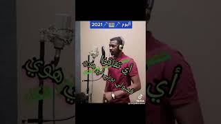 بري بور حول العالم