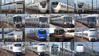 【125km/h超限定】JR西日本在来線 本気の高速通過集【関西圏&北陸編・速度付き】