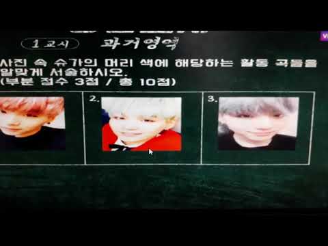 BTS PROM PARTY (BTS TEST PART 1)