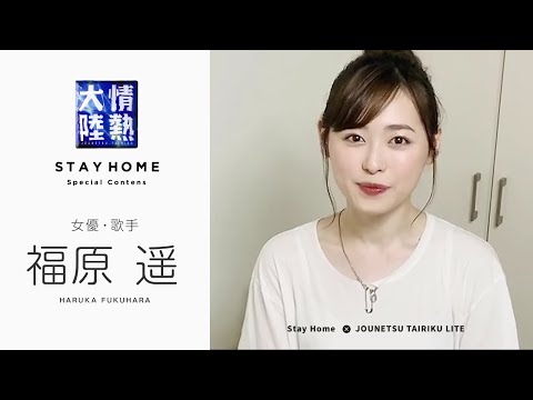 手作り味噌