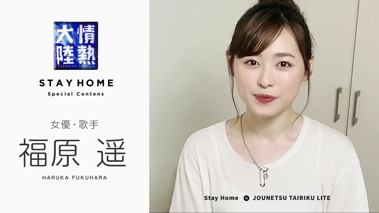 手作り味噌
