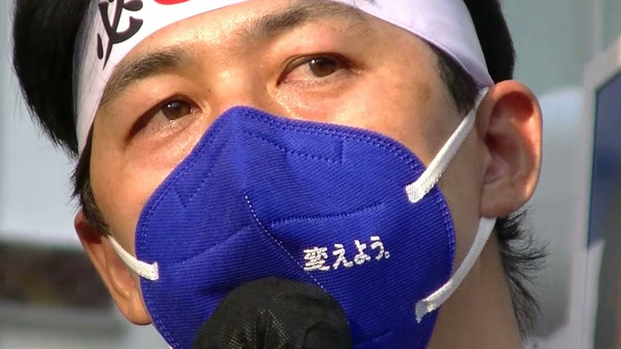 前衆議院議員 松尾あきひろ 感謝! ~駆け抜けた12日間~