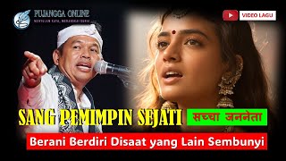 Download lagu GADIS INDIA CANTIK Kembali Bernyanyi untuk KDM  'SANG PEMIMPIN SEJATI' mp3 Download lagu GADIS INDIA CANTIK Kembali Bernyanyi untuk KDM  'SANG PEMIMPIN SEJATI' mp3