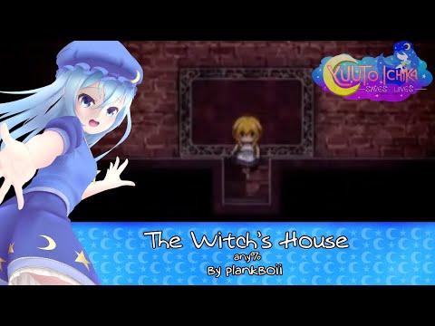 The Witch's House [any%] in 14:34 - Yuuto Ichika Saves Lives by plankboii