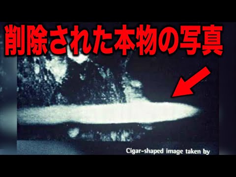 NASA、軌道上の数千の飛行物体について警告 – 「壊滅的な影響をもたらす可能性がある」