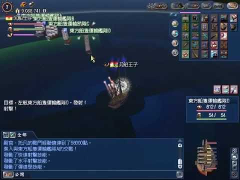 gvonline 2012 11 01 17 14 40 37