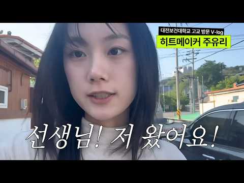 게시물