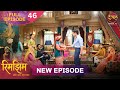 क्या Sameer खोल देगा सबके सामने Rimjhim की पोल Rim