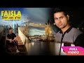 Faisla Lyrical Song Harp Bhullar Anu Manu New Punjabi Songs 2017 Mp4 Records