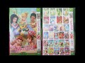 Tinker Bell Special Agent Oso DVD Menu 2019