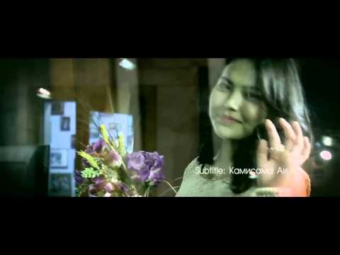 Bayartsengel - For you lyrics