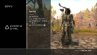 たまに帰りたくなる古里 The Elder Scrolls 0nlie #4