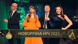 В Николаеве показали новогодний концерт: запел даже мэр Сенкевич (видео)