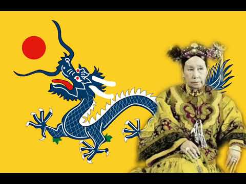 "鞏金甌/Cup of a solid gold" Anthem of the Imperial China (Qinq dynasty)