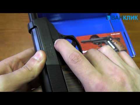 Пневматический пистолет Crosman C41