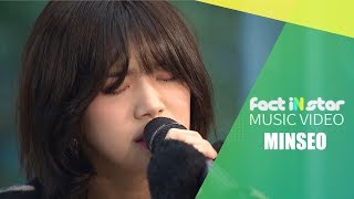 Download lagu [팩트M/V] 민서( MINSEO) -  성장(Growing Up) mp3