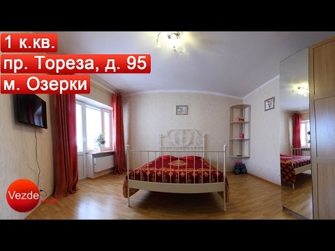 1 k.kv. Park View, m Ozerki, Saint Petersburg - apartment by the day