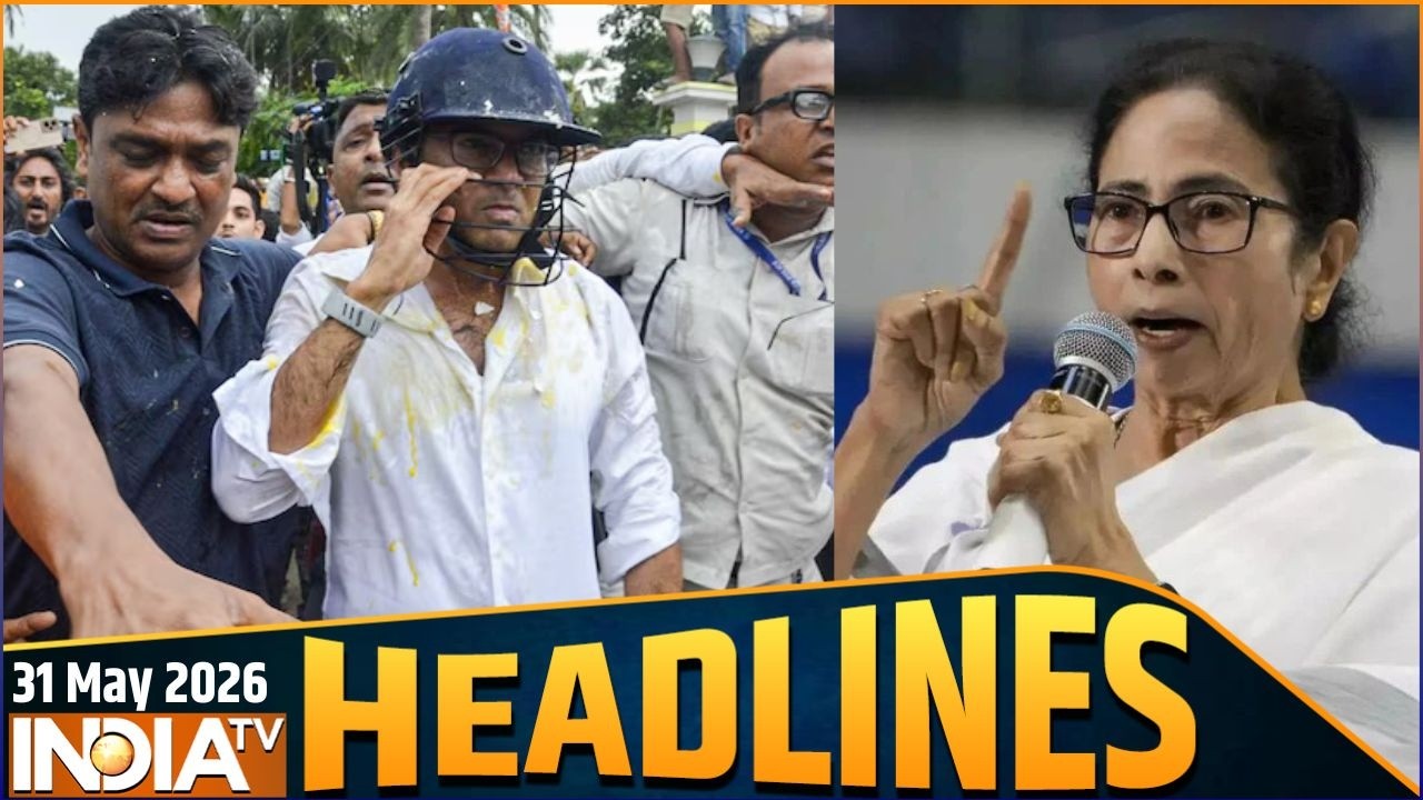 Headlines: अभिषेक अस्पताल से डिस्चार्ज..भड़कीं ममता | Abhishek Banerjee 