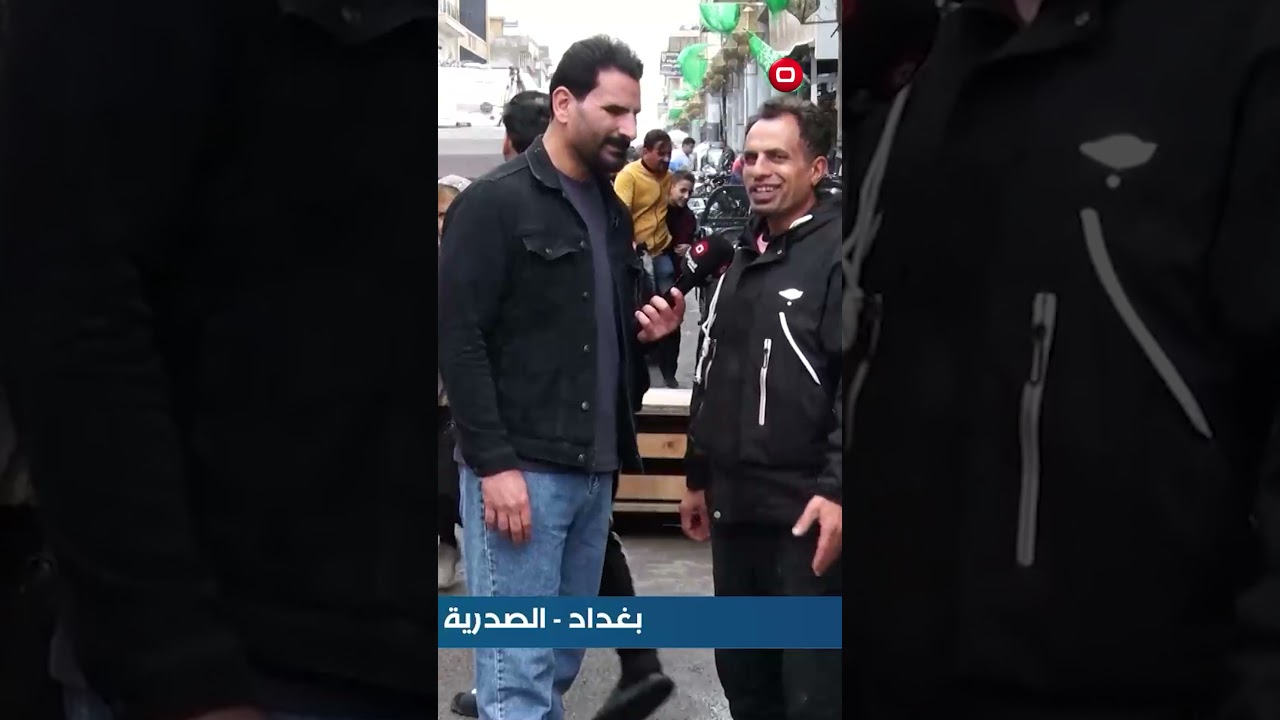 فيديو | ما اكدر اتزوج لان النسوان يطلبن فلوس هواي😅