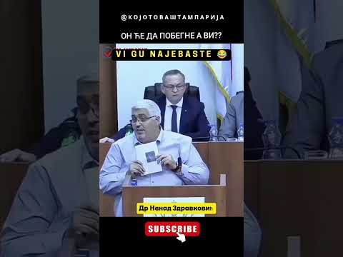 Oni Ce Begaju Vi Ce Ostanete #studentisrbija #srbija #vucic