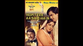 trailer movie image - 0