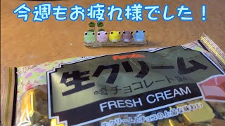 【期間工の休日】新工程についての話とデザートtime！！