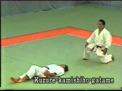 Judo: Katame-no-kata