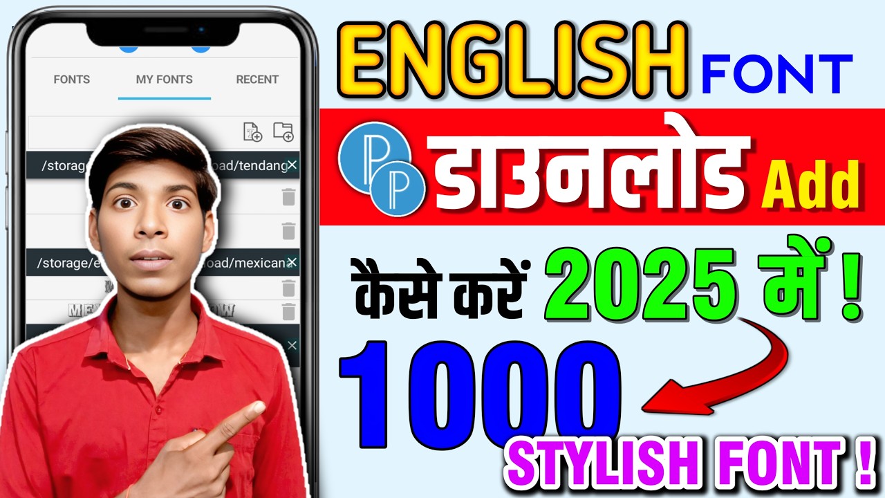 English Font Style Download Pixellab | How to download english font | Best free fonts