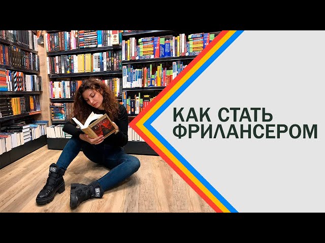 Фото Данное видео было смонтировано с нуля лично. Хромакей, вырез некачественного материала, motion design, настройка звука, создание превью, описание к видео.