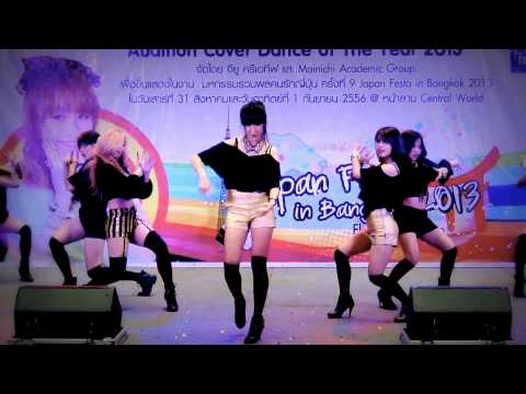 โหวตทีม : T-girls จำนวนสมาชิกในทีม: 8 Cover วง: NineMuses