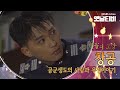 한국판 탑건 이 되고 싶었던 생도들의 성장기 창공 1995 세대공감토요일 별들의고향 kbs 20100828 방송