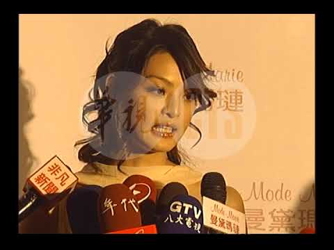 中央保賣出第1張名人險 林嘉綺胸部保1000萬元