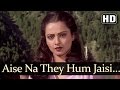 Saajan Ki Saheli Aise Na The Hum Jaise Hamari Mohd Rafi Vinod Mehra Rekha Hindi Song