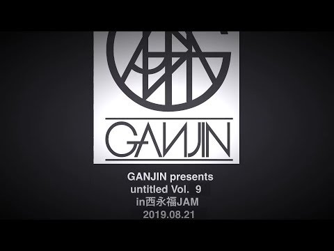 download lagu mp3 mp4 Untitled Vol 9, download mp3 Untitled Vol 9 free download mp3, download mp3 Untitled Vol 9