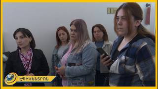 «Ձեզ մոռգում անգամ օրգան թափող չեն ընդունի». ազատման դիմում գրած դաստիարակը՝ տնօրենի խոսքերի մասին