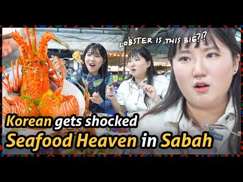 Malaysian prawn is Korean lobster size 😯 │Korean #Sabah TODAK Seafood Mukbang V-log