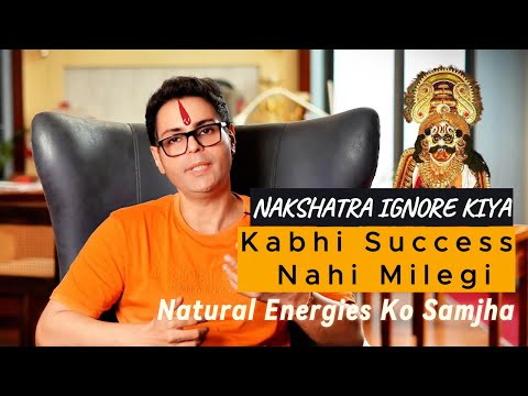 Vastu Guruji Video