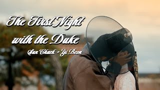Download lagu The First Night with the Duke Edit II Cha Sun Chaek and Yi Beon mp3 Download lagu The First Night with the Duke Edit II Cha Sun Chaek and Yi Beon mp3