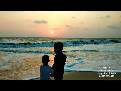 Kozhikode ulla kappad beach inte kurach nalla views