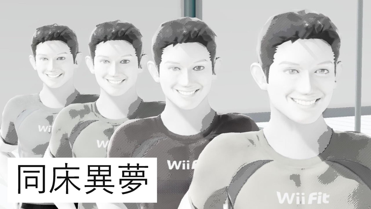 YouTubeサムネイル