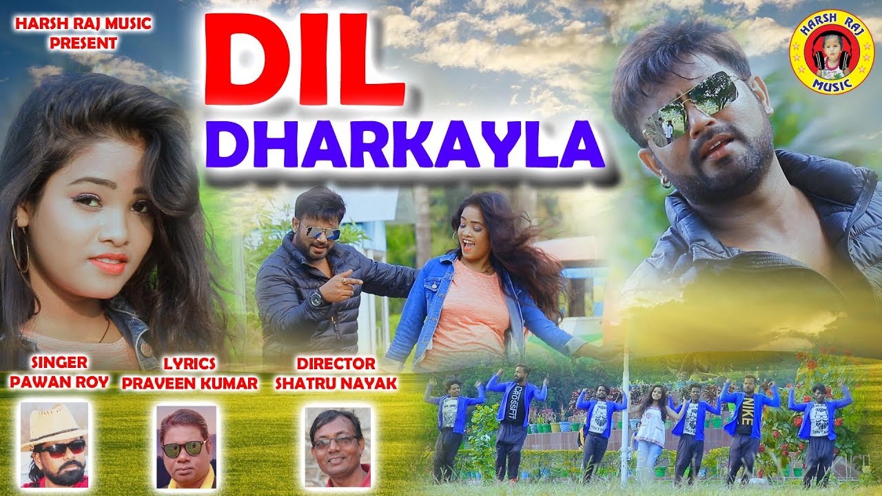 DIL DHARKAI LA // दिल धड़कय ला