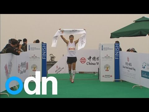 Vertical run: Athletes race up Beijing's tallest building
