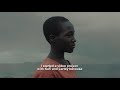 Kofi and Lartey Trailer