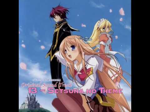 Setsuna No Theme - Kyoushirou To Towa No Sora