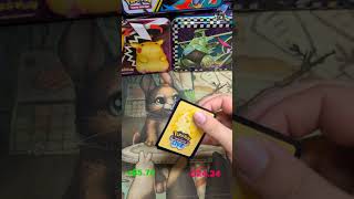 PKM Day 26 Pack 1 #pokemon #tradingcards #pokemontcg #pokemoncards #tcg