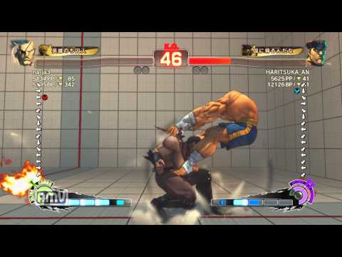 na-ja3 [Sagat] vs HARITSUKA_AN [M.Bison] SSF4 AE Japanese Online Ranked Matches